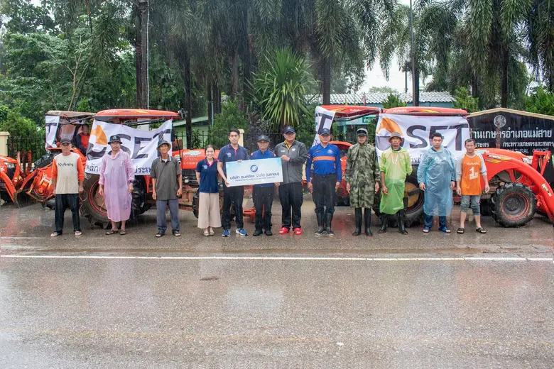 นายธนะพงศ์ พุฒิพิริยะ รองกรรมการสายงานปฏิ...