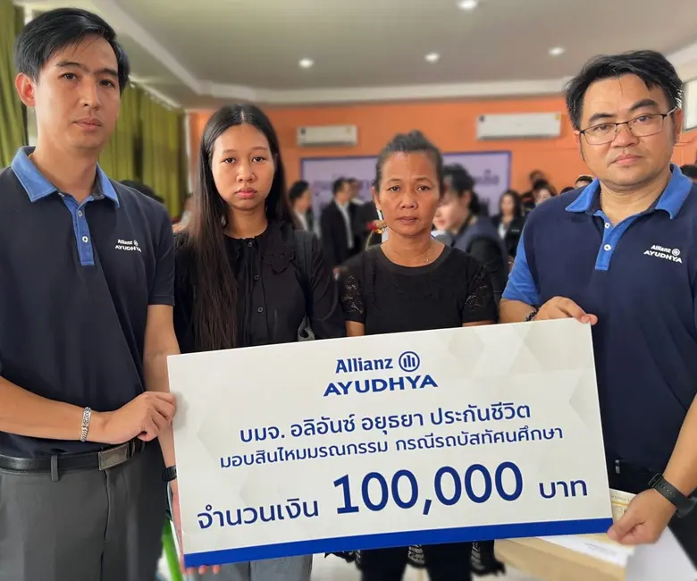 นายชาญวุฒิ โชติวิทยากุล (ที่หนึ่งจากขวา) ...