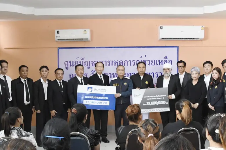 นายสุขเทพ จันทร์ศรีชวาลา ประธานกรรมการบริ...