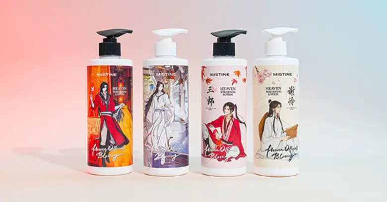 มิสทิน เปิดตัวโลชั่นใหม่ MISTINE HEAVEN W...