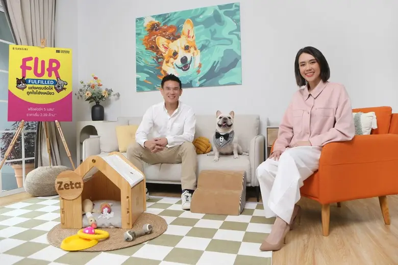 จากแนวคิด Pets of Sansiri คิกออฟสู่โปรดัก...