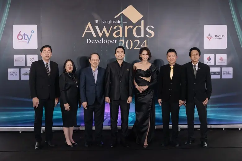 ภูวนัย ภัทรโภคิณ (ที่ 4 จากซ้าย) ประธานกร...