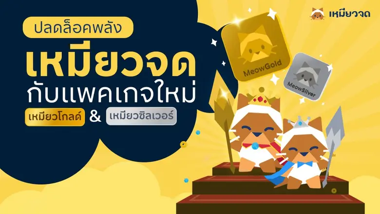 KBTG ตอกย้ำผู้นำนวัตกรรมเทคโนโลยีการเงิน ...