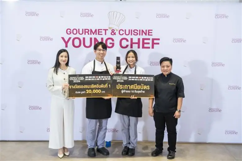 เมื่อไม่นานมานี้?วิทยาลัยดุสิตธานี?สถาบัน...