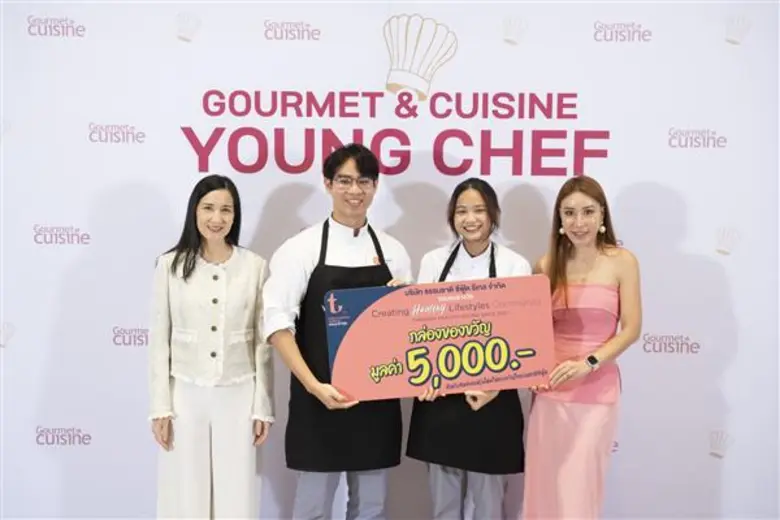 นักศึกษาวิทยาลัยดุสิตธานีคว้าเหรียญเงิน พร้อมกวาดมาอีกหลายรางวัลในการแข่งขัน Gourmet &amp; Cuisine Young Chef 2024
