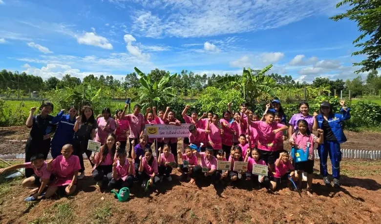 บริษัท เนชั่นแนล เพาเวอร์ ซัพพลาย จำกัด (...