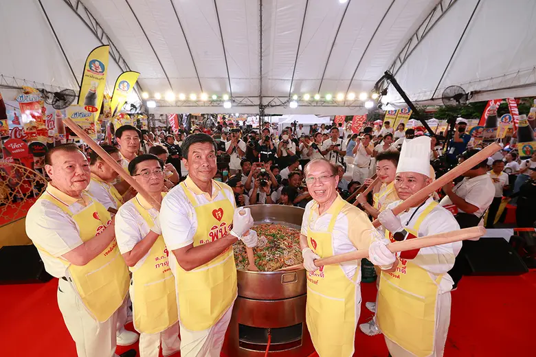 ชัชชาติ สิทธิพันธุ์ ผู้ว่าราชการกรุงเทพมห...