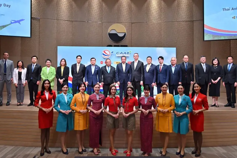 นางกลอยตา ณ ถลาง รองกรรมการผู้จัดการใหญ่ ...