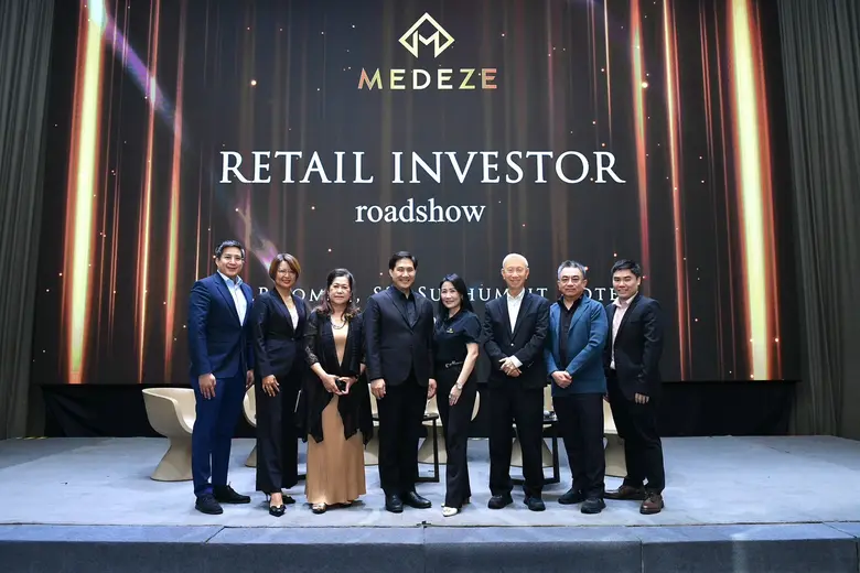 นายแพทย์วีรพล เขมะรังสรรค์ (ที่ 4 จากซ้าย...