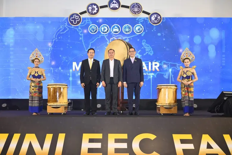 สำนักงานส่งเสริมการจัดประชุมและนิทรรศการ ...