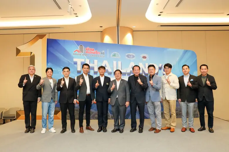 สามสมาคมฯ ตั้งรับ เตรียมสร้างเวทีแห่งโอกา...