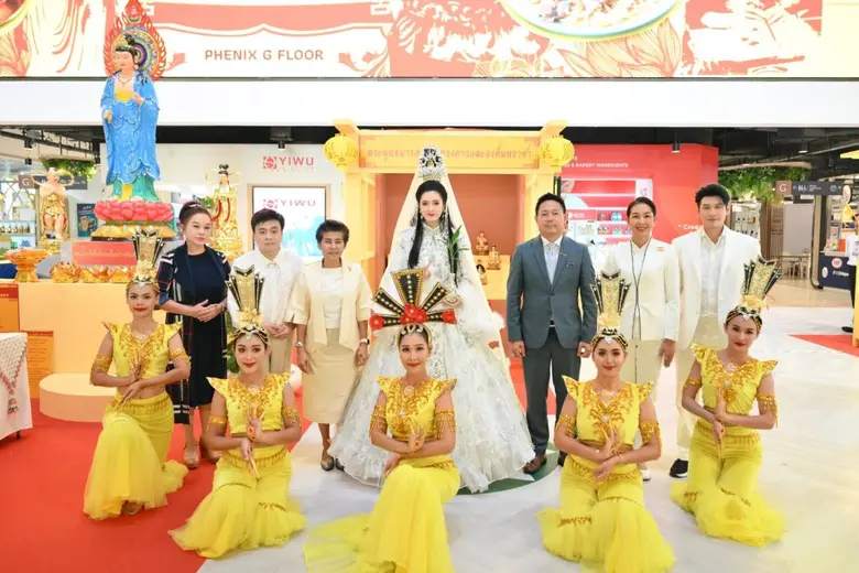 โครงการ "Phenix" (ฟีนิกซ์) แหล่งรวมอาหารแ...