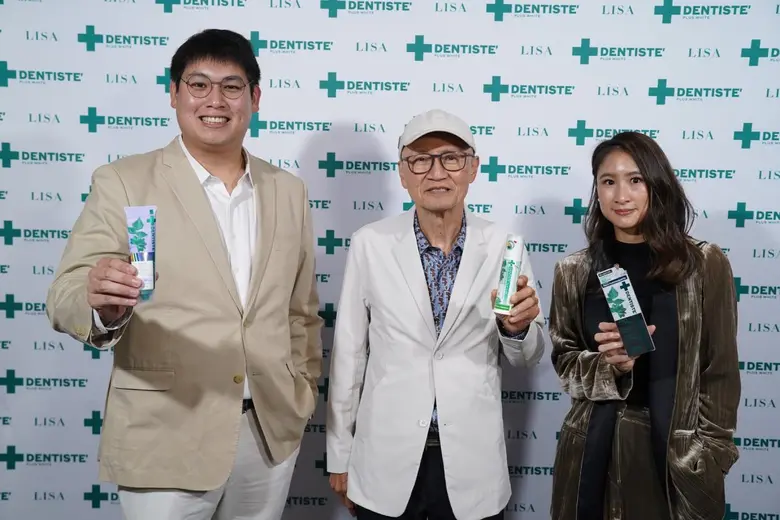 เดนทิสเต้ประกาศการสนับสนุนครั้งยิ่งใหญ่สุ...