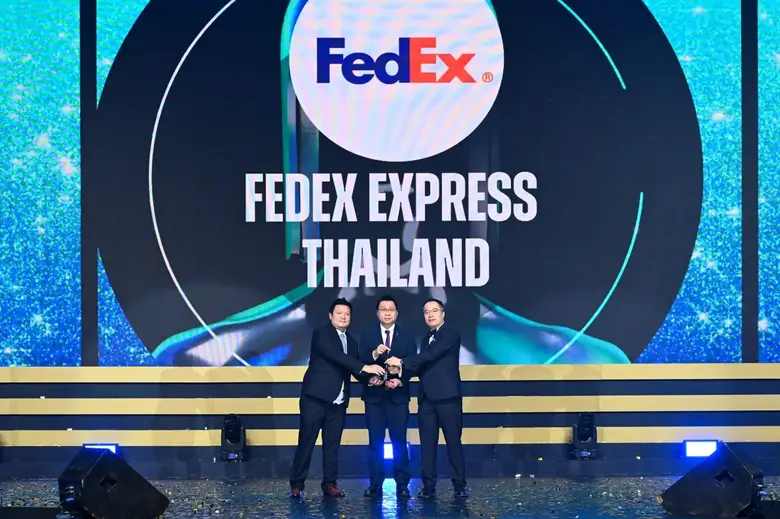 เฟดเอ็กซ์ คอร์ปอเรชั่น (Federal Express C...