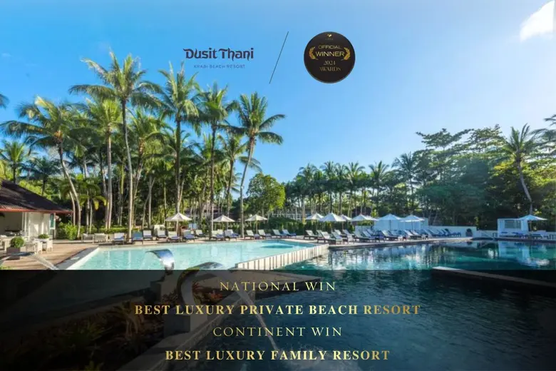 ดุสิตธานี กระบี่ บีช รีสอร์ท มีความยินดีเ...