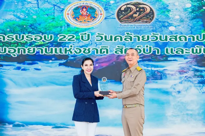 ซีพี แอ็กซ์ตร้า รับรางวัลผู้ช่วยเหลือราชก...