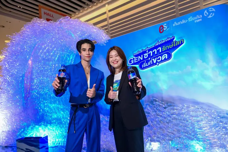 ที่สุดของความ Awesome นาทีนี้ต้องยกให้ "เ...