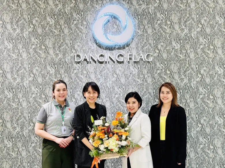 นางพิทยา อินภิรมย์ ผู้จัดการทั่วไป บริษัท...