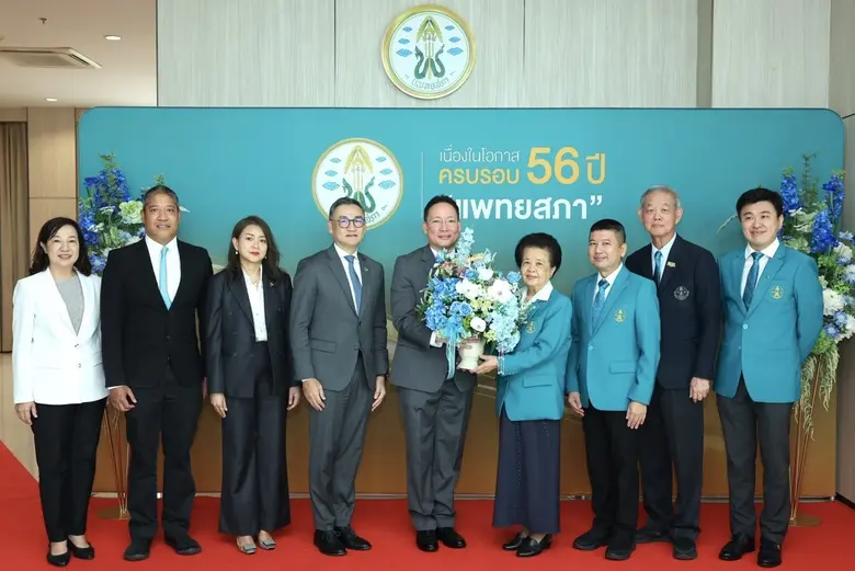 นายผยง ศรีวณิช กรรมการผู้จัดการใหญ่ ธนาคา...