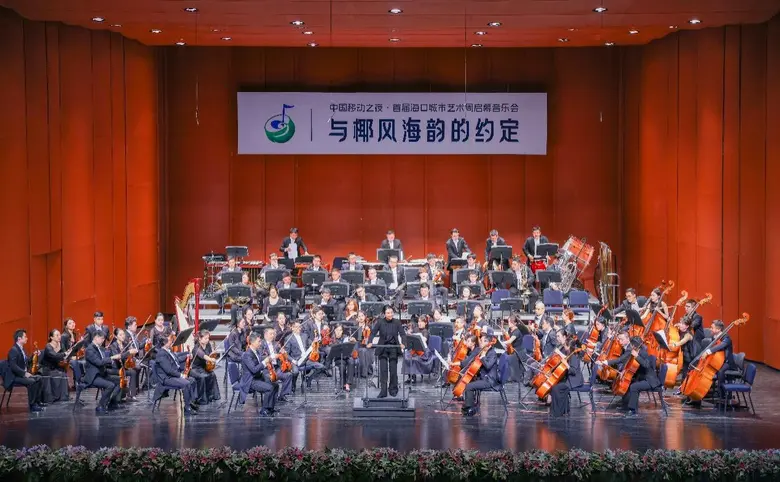 สำนักงานประชาสัมพันธ์คณะกรรมการพรรคคอมมิว...