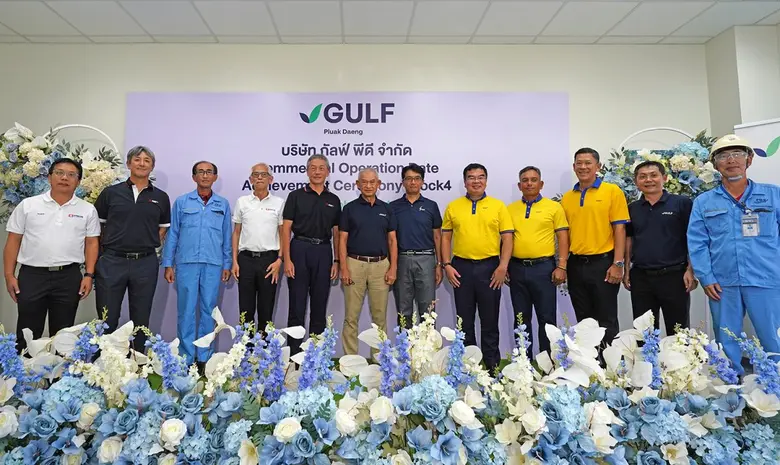 Final Eighth M701JAC Unit Begins Operatio...