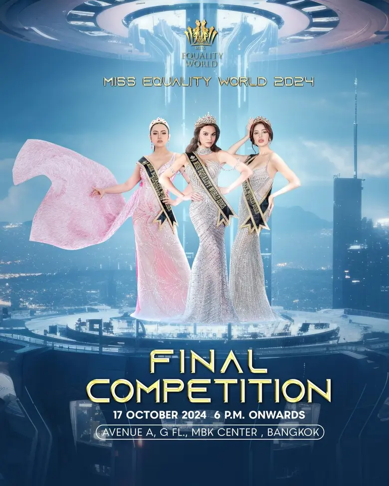 ศูนย์การค้าเอ็ม บี เค เซ็นเตอร์ สนับสนุนค...