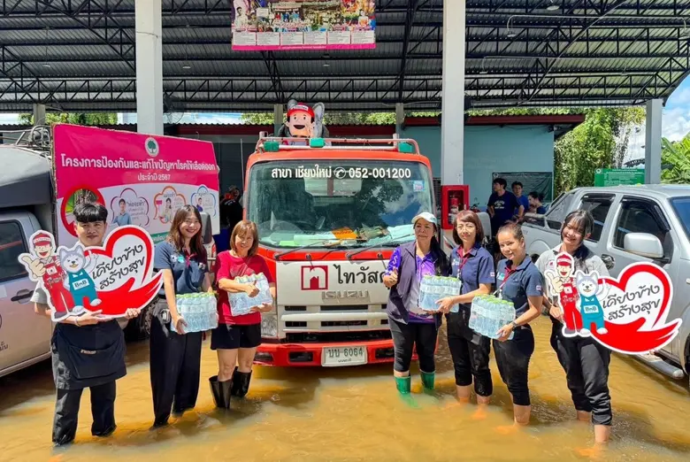 ไทวัสดุ ผู้นำธุรกิจค้าปลีกวัสดุก่อสร้างแล...