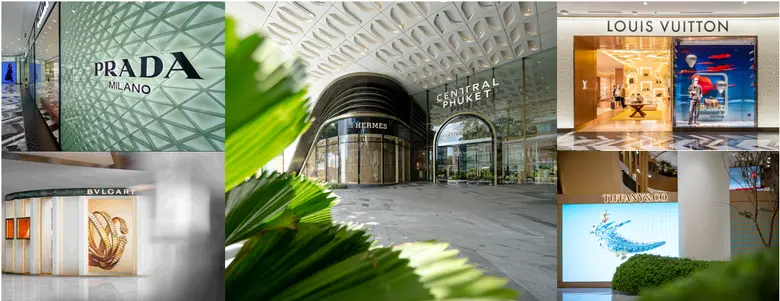 ศูนย์การค้าเซ็นทรัล ภูเก็ต ตอกย้ำการเป็น ...