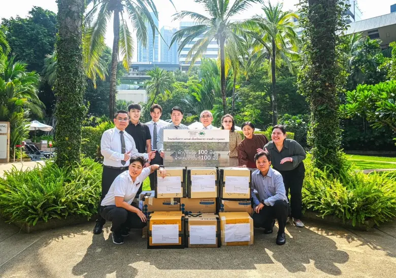 คณะผู้บริหารและพนักงานโรงแรมเซ็นทารา แกรน...