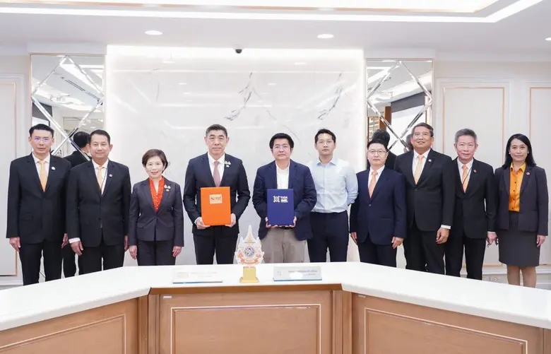 ธนาคารอาคารสงเคราะห์ (ธอส. ) ร่วมกับสมาคม...