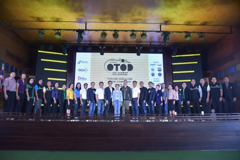 นายประสาน ปานคง ผู้อำนวยการสำนักงานส่งเสร...