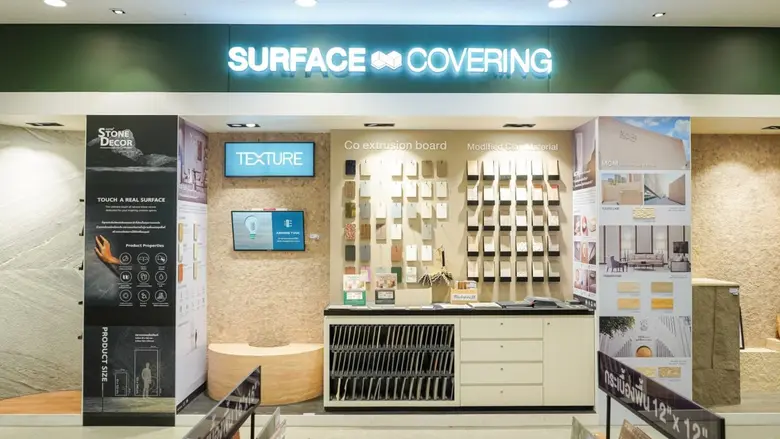 บุญถาวร จัดแคมเปญ Tile Expo 2024 ตอกย้ำผู้นำกระเบื้อง พร้อมดันวัสดุปิดผิวเอาใจลูกค้า เพิ่มทางเลือก เติมไอเดียแต่งบ้าน