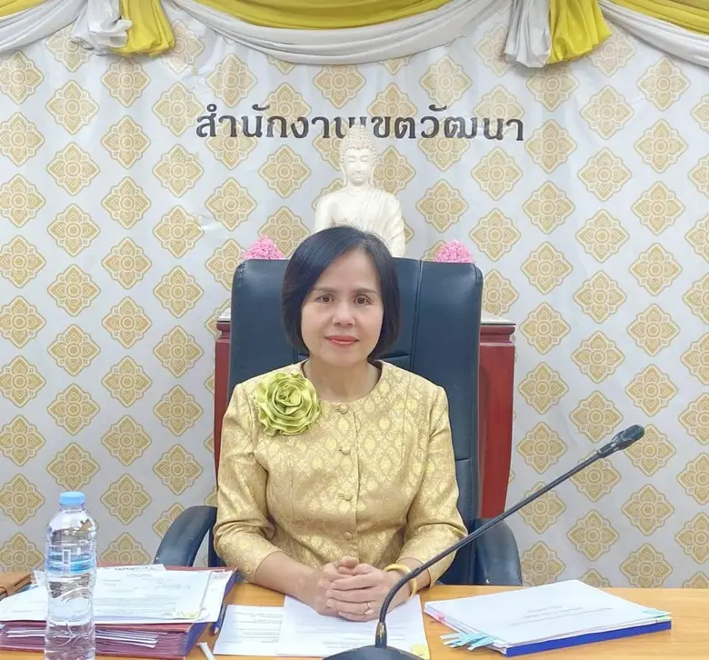 นางสาวสุชิรา ศิลานนท์ ผู้อำนวยการเขตวัฒนา...