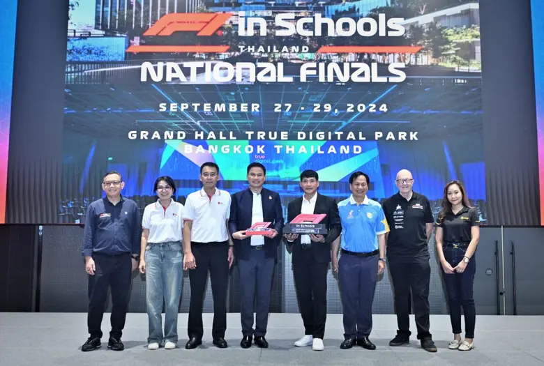 การแข่งขัน F1 in Schools Thailand Nationa...