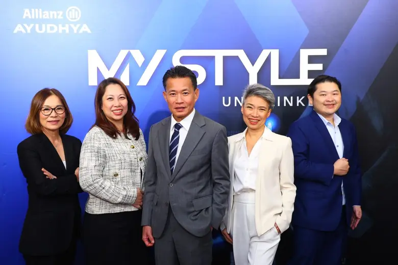 อลิอันซ์ อยุธยา ร่วมกับ อลิอันซ์ โกลบอล อ...