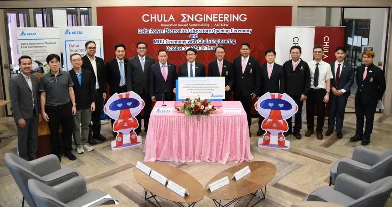 บมจ. เดลต้า อีเลคโทรนิคส์ (ประเทศไทย) เปิ...