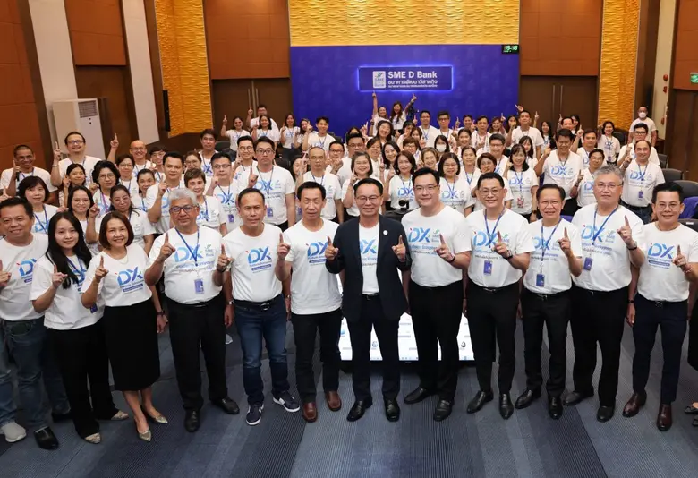 นายพิชิต มิทราวงศ์ กรรมการผู้จัดการ ธนาคา...