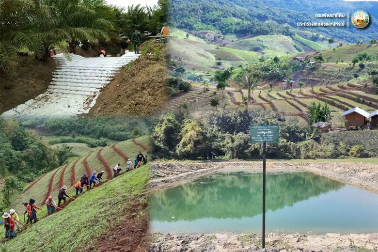 ดร.อาทิตย์ ศุขเกษม รองอธิบดีกรมพัฒนาที่ดิ...