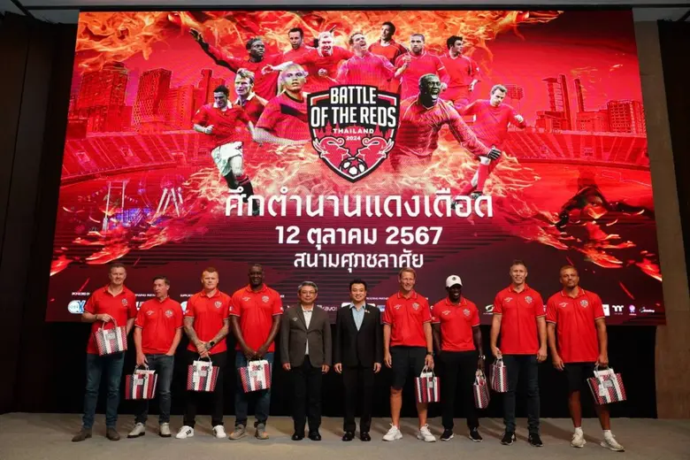 กระทรวงการท่องเที่ยวและกีฬา, การกีฬาแห่งป...