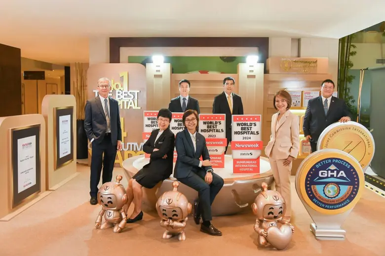 บำรุงราษฎร์ ได้รับการจัดอันดับให้เป็น "โร...