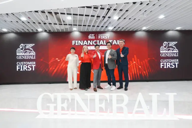 เจนเนอราลี่ ไทยแลนด์ จัดกิจกรรม Financial...