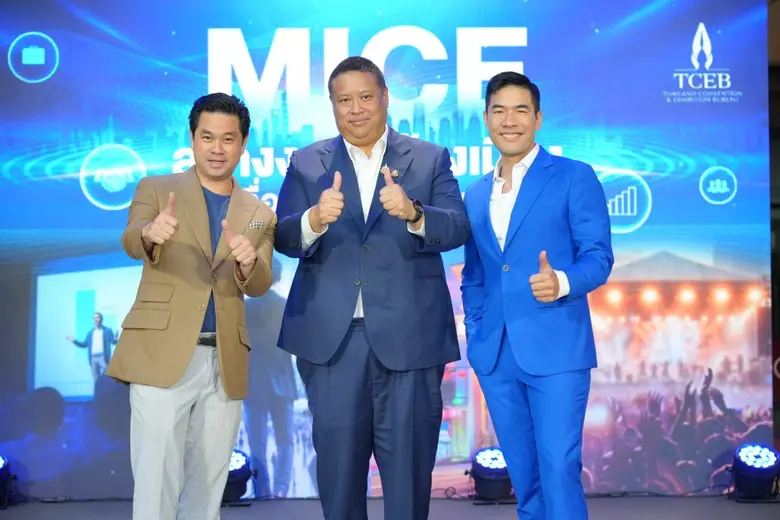 เร่งเครื่อง Bid Agent ดึงงานใหญ่เข้าไทย เ...