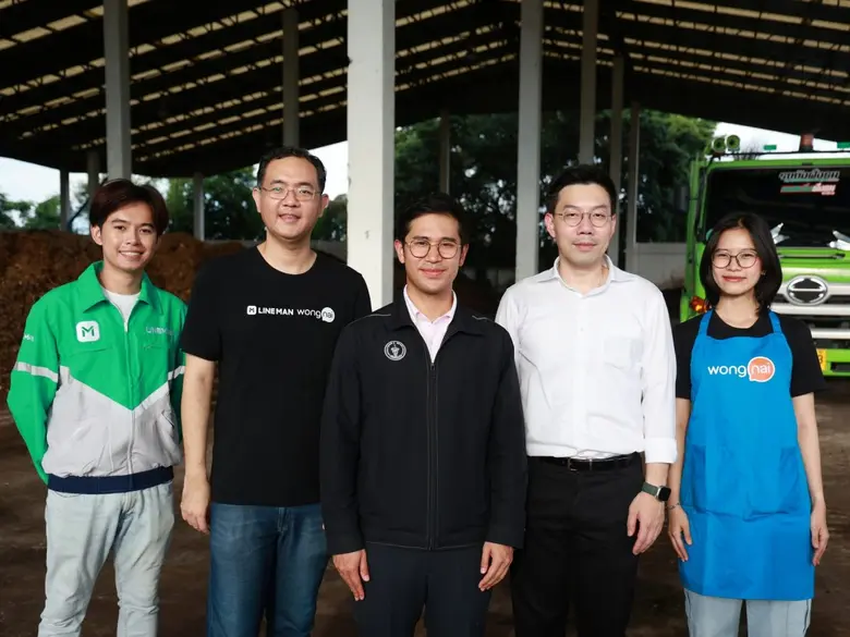 LINE MAN Wongnai ร่วมกับ กรุงเทพมหานคร (ก...