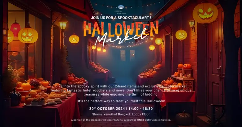 เตรียมพบกับประสบการณ์สุดหลอนในงาน Spookta...