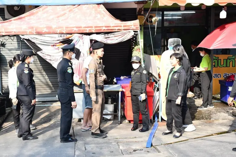 นางภาวิณี รุ่งทนต์กิจ รองผู้อำนวยการสำนัก...