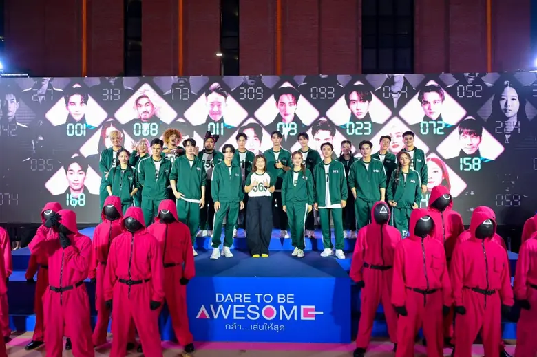 เอส จับมือ Netflix ทำสยามแตก เปิดสนามประล...