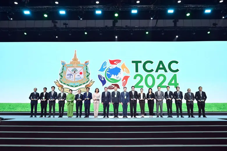 นางกลอยตา ณ ถลาง รองกรรมการผู้จัดการใหญ่ ...