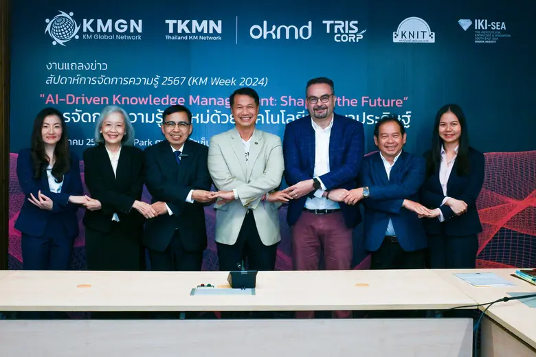 The Thailand Knowledge Management Network...