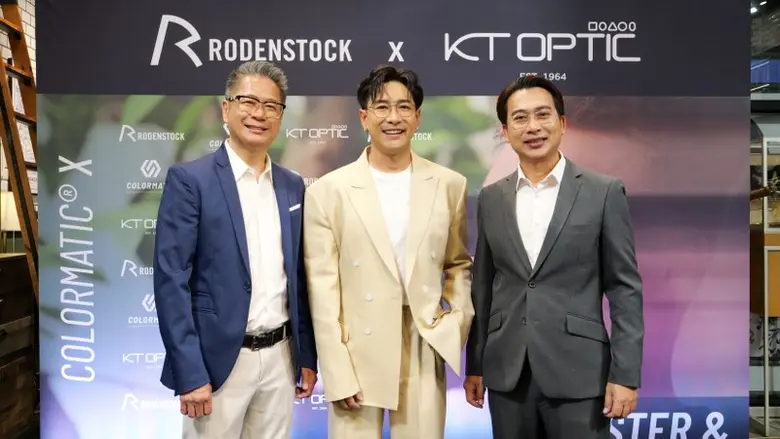 เมื่ออายุเพิ่มมากขึ้น ปัญหาสายตา จึงกลายเ...