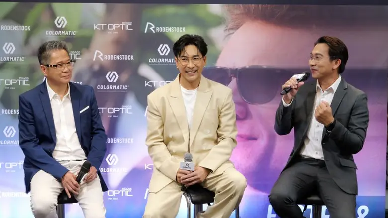 Rodenstock จับมือ KT OPTIC เปิดตัวผลิตภัณฑ์ใหม่ล่าสุด ColorMatic(R) X เลนส์เปลี่ยนสีไว ใสสูงสุด ไม่สะดุดในทุกไลฟ์สไตล์ ดึง บอย-ภิษณุ ร่วมแชร์ประสบการณ์เลือกเลนส์ที่ใช่ ในวัยที่เหมาะสม